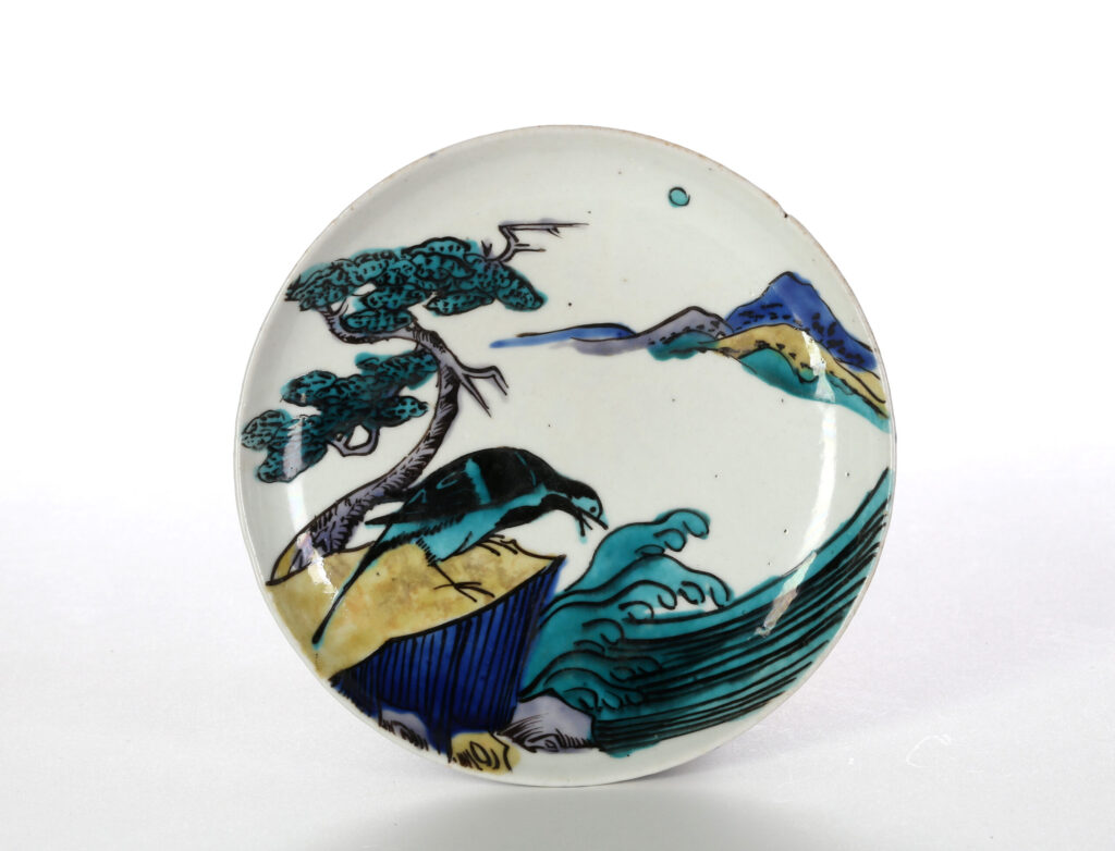 A Small Ko-Kutani type dish, Hizen